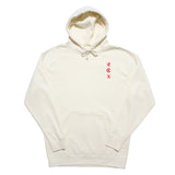 ELIXR